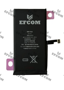 Battery - iPhone 15