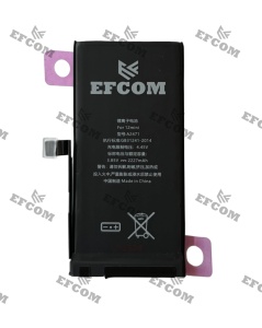 Battery - iPhone 12 MINI