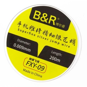 Fir Conductiv 0.009mm*200m - Fara cupru - iPhone