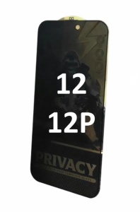 Folie de Sticla PRIVACY iPhone 12 / 12 PRO - Premium
