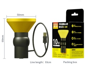 Lampa UV De mana G-10W - Img 2