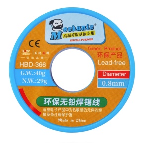 Sarma de Lipit 0.8mm Fara Plumb, Mechanic - Img 2