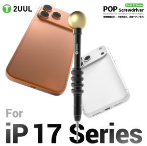 Surubelnita 2UUL POP pentru iPhone Seria 17