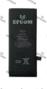 Baterie Acumulator - iPhone SE 2 - 2000mAh