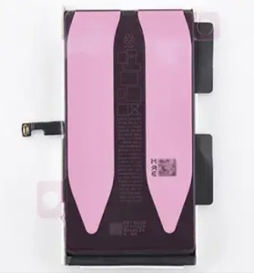 Baterie Service Pack iPhone 15 Plus Acumulator