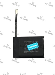 Battery - Apple Watch S7 45mm