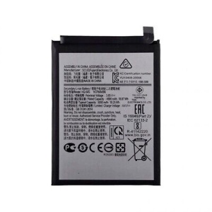 Baterie Acumulator - Samsung A23