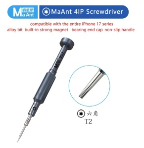Surubelnita Maant 4IP pentru iPhone Seria 17
