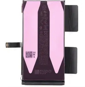 Baterie Service Pack iPhone 15 Acumulator