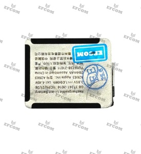 Battery - Apple Watch S8 41mm