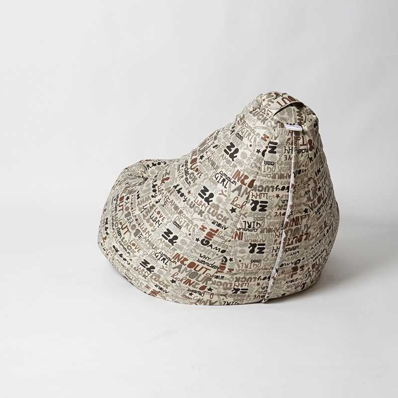 Fotoliu Nirvana Hobbit Pufrelax, Material textil - Latte Luck - 3 | YEO