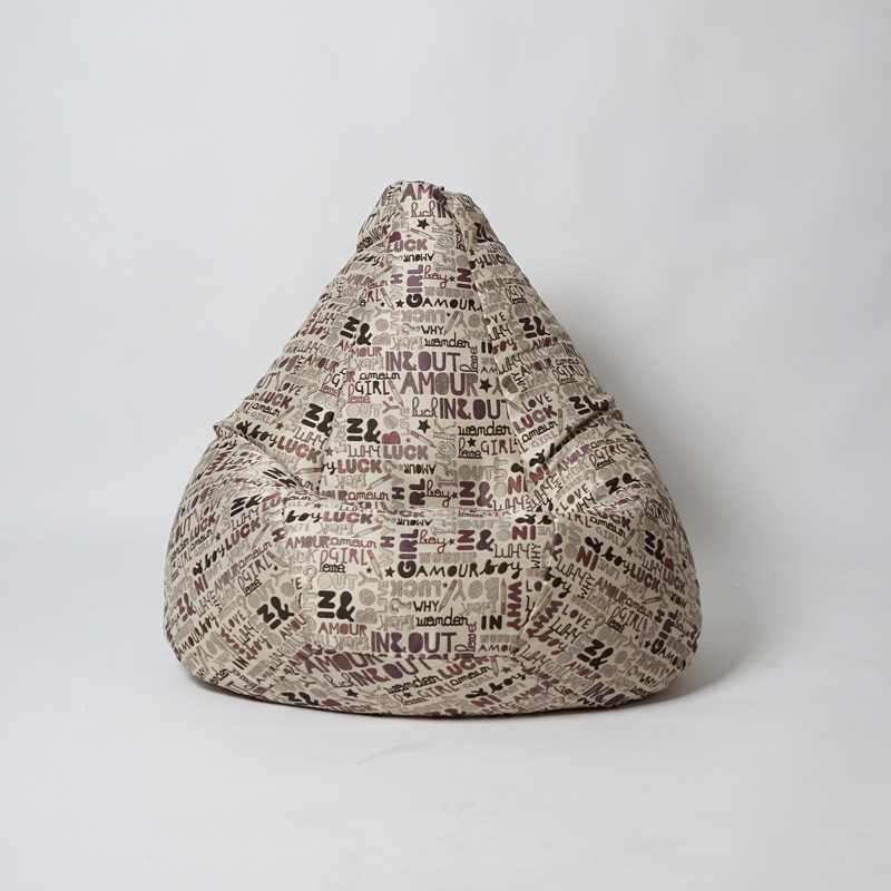 Fotoliu Nirvana Hobbit Pufrelax, Material textil - Boysenberry - 1 | YEO