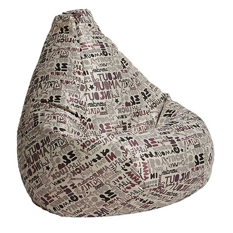 Fotoliu Nirvana Hobbit Pufrelax, Material textil - Boysenberry
