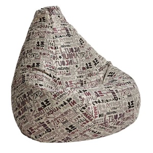 Fotoliu Nirvana Hobbit, Material textil - Boysenberry - Img 1