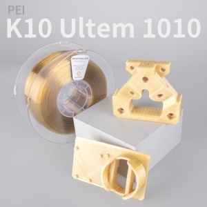 KEXCELLED-THE-K11-PEI-1010