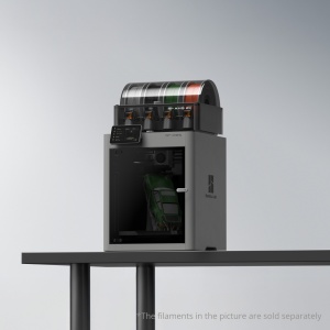 bambulab-p2s