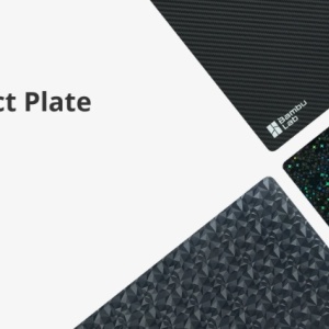 Bambu Lab 3D Effect Plate
