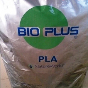 Peleți NatureWorks Ingeo PLA - Img 2