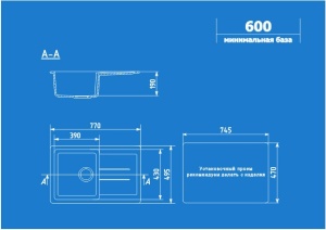 Sudopera Ulgran U-506 crna - Img 2