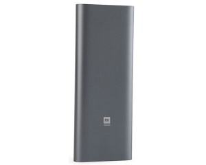 Mi Precision šrafciger set (BHR4680GL) - Img 1
