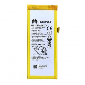 Acumulator Baterie Huawei P8 LITE 2015 original