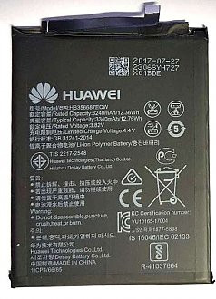 AcumulatorBaterie Huawei Nova 2