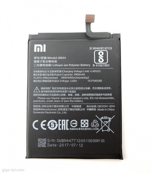 Acumulator Baterie Xiaomi BN44 4000mAh - Xiaomi Mi Max, Redmi 5 Plus