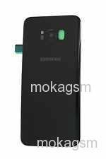 Capac baterie Samsung galaxy J7 2017, j730, Silver (Original)