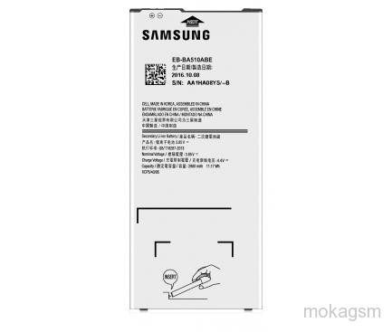 Acumulator Baterie Samsung Galaxy A5 2016 A510