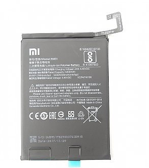 Acumulator Baterie Xiaomi BM51 5400 / 5500 mAh - Xiaomi Mi Max 3