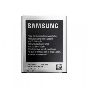 Acumulator Samsung I9300 Galaxy S III Bulk