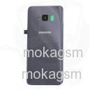 Capac baterie SWAP Samsung galaxy s8 Silver g950 ORIGINAL
