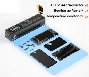 Plita, Separator display LCD Heating Separator WL-1805+ cu lumina verde pentru praf