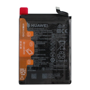 Acumulator Baterie Huawei Mate 20 Pro, P30 Pro