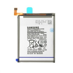 Acumulator, baterie Samsung Galaxy A51 A515 EB-BA515ABY