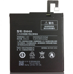 Acumulator Baterie Xiaomi BM4A Xiaomi RedMi Pro 4000mAh / 4050mAh