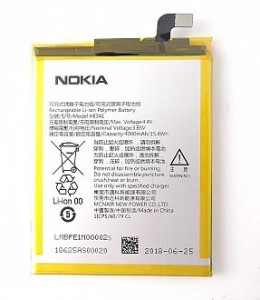 Acumulator Baterie Nokia 7.1, TA-1100 / Nokia 5.1 Plus , Nokia 6.1 Plus
