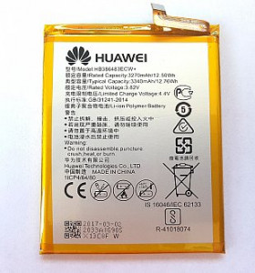Acumulator Baterie Huawei Nova Plus,Honor 6X, HB386483ECW+,