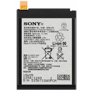 Acumulator Baterie Sony Z5 original
