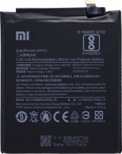 Acumulator Baterie Xiaomi BN43 Xiaomi Redmi Note 4x 4000/4100mAh