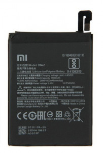 Acumulator Baterie Xiaomi BN45 Xiaomi Redmi Note 5 3900 / 4000mAh