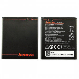 Acumulator Lenovo BL253 2000mAh pentru Lenovo A1000, A2010, Bulk