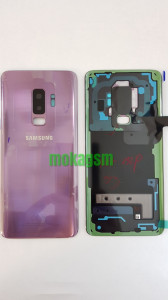 Capac baterie Samsung Galaxy S9 Plus G965f Purple Violet