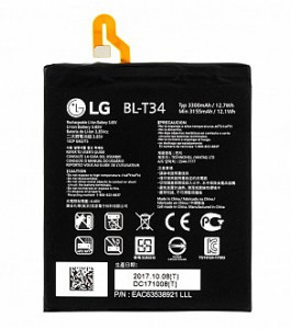 Acumulator Baterie LG BL-T34 3300mAh - LG V30 / H930