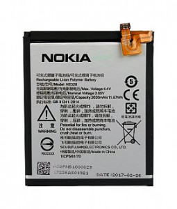 Acumulator Baterie Nokia 8 HE328
