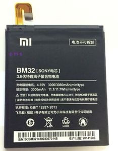Acumulator Baterie Xiaomi Mi4 BM32 Original