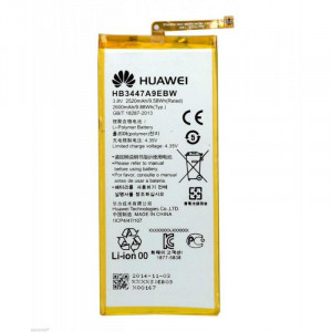 Acumulator Baterie Huawei P8 original