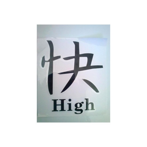 Abtibild "CHINEZESC HIGH" culoare negru reflectorizant Cod:DZ-21