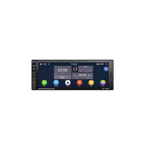 Radio MP3,MP5 Player 1DIN ANDROID 6,86inch 12V 2+32G cu bluetooth si carplay Cod: 6822A