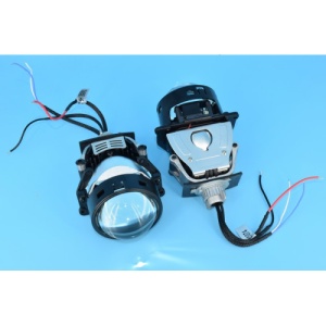 Set lupe LED far 12V cu 2 faze 43/55W 5500K H8Bi-LED - Img 1